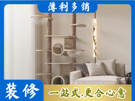 秦皇岛市北戴河定制窗帘