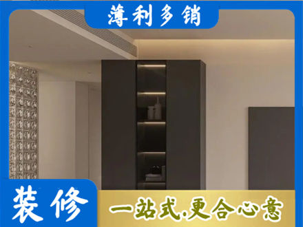 秦皇岛市北戴河柜子定制