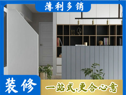 秦皇岛市北戴河客厅电视柜装修