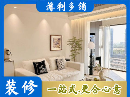 秦皇岛市北戴河背景墙装修