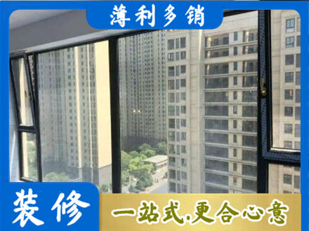秦皇岛市北戴河阳台防坠网