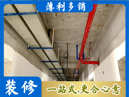 秦皇岛市北戴河水电工程安装