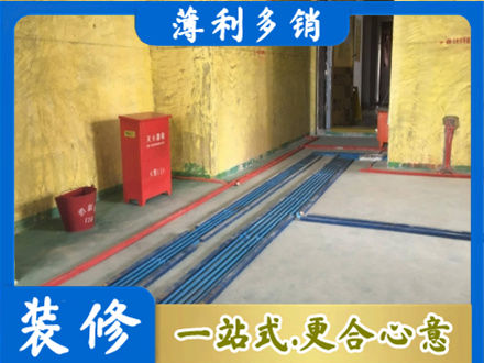 秦皇岛市北戴河水电工程设计