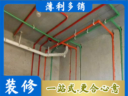 秦皇岛市北戴河水电设计