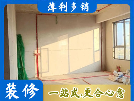 秦皇岛市北戴河水电改造