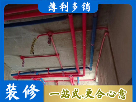 秦皇岛市北戴河水电施工