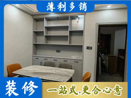 秦皇岛市北戴河定制衣柜鞋柜餐边柜3.jpg