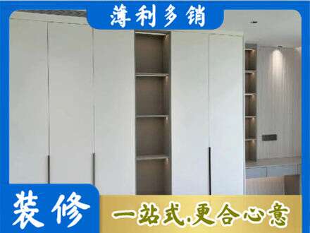 秦皇岛市北戴河专业衣柜安装