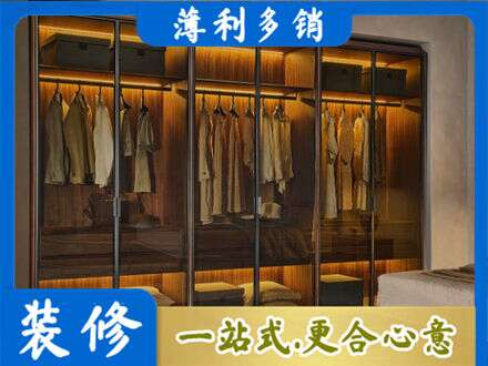 秦皇岛市北戴河定制衣柜鞋柜餐边柜10.jpg
