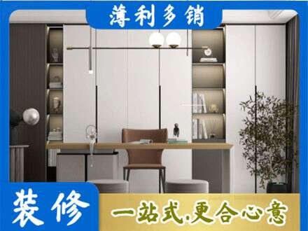 秦皇岛市北戴河书柜定制
