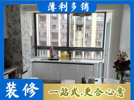 秦皇岛市北戴河定制衣柜鞋柜餐边柜23.jpg
