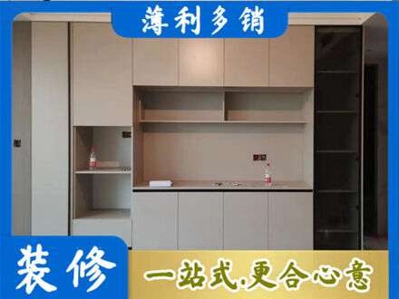 秦皇岛市北戴河定制衣柜鞋柜餐边柜22.jpg