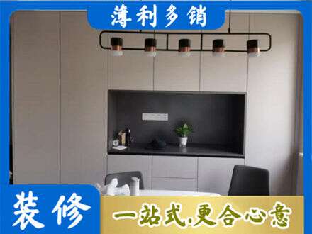 秦皇岛市北戴河定制衣柜鞋柜餐边柜25.jpg