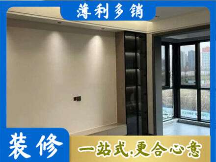 秦皇岛市北戴河定制衣柜鞋柜餐边柜26.jpg