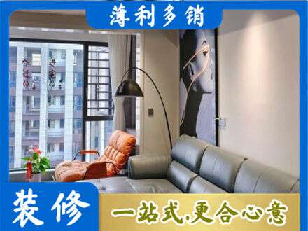 秦皇岛市北戴河墙面刷艺术漆