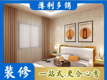 秦皇岛市北戴河卧室刷漆