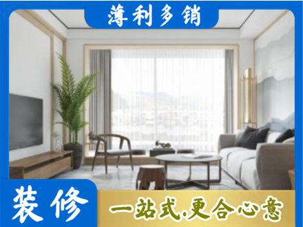 秦皇岛市北戴河阳台装修案例