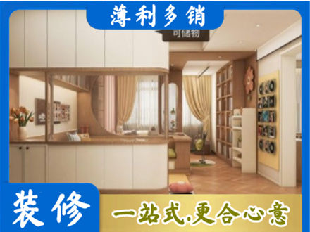 秦皇岛市北戴河衣柜定做案例