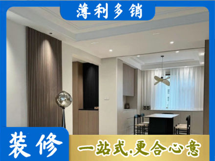 秦皇岛市北戴河本地餐厅家具安装